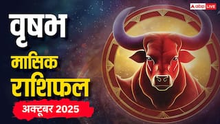 Taurus Monthly Horoscope October 2025: वृषभ राशि के लिए अक्टूबर का महीना सफलता से भरा !