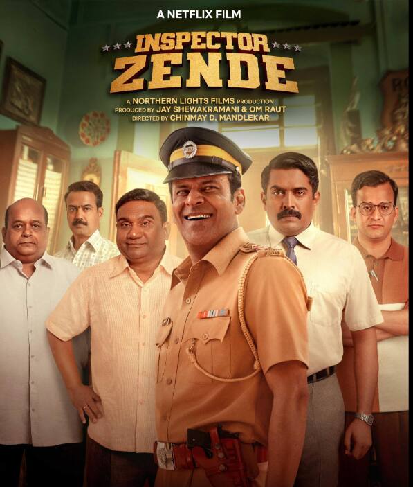 चौथे नंबर पर इंस्पेक्टर जेंडे है. इस फिल्म में मनोज बाजपेयी लीड रोल में हैं. फिल्म को आप नेटफ्लिक्स पर देख सकते हैं. फिल्म को 2.1 मिलियन व्यूज मिले हैं.