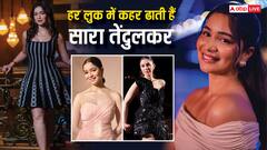 हर लुक में कहर बरपाती हैं सारा तेंदुलकर, खूबसूरती के आगे बॉलीवुड हसीनाएं भी हैं फेल, तस्वीरों पर मर मिटेंगे
