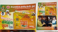 छत्रपती शिवाजी महाराजांच्या शेजारी नथुराम गोडसेला स्थान, एसटी बँकेच्या वार्षिक अहवालाच्या मुखपृष्ठामुळे वादंग