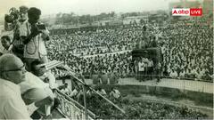 सिर्फ लालू और नीतीश नहीं, जेपी आंदोलन से निकले थे बिहार के ये बड़े सियासी चेहरे, इनमें से कितनों को जानते हैं आप?