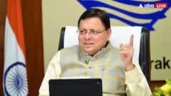 उत्तराखंड में तीसरी बार बनेगी BJP सरकार, विधानसभा चुनाव से पहले सीएम धामी का बड़ा दावा