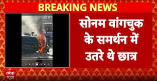 Leh Protest: Students Clash With Police, Demand Full Statehood For Ladakh, Wreak Havoc On Streets