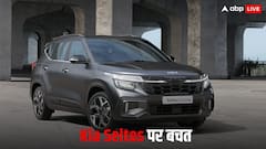 Hyundai Creta या Kia Seltos, जीएसटी कटौती के बाद कौन-सी गाड़ी मिल रही ज्यादा किफायती?