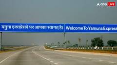 5 साल में 6 गुना बढ़ी जमीन की कीमतें, अपार्टमेंट के रेट 3 गुना...यूपी के इस शहर में छप्पर फाड़ बढ़ी महंगाई!