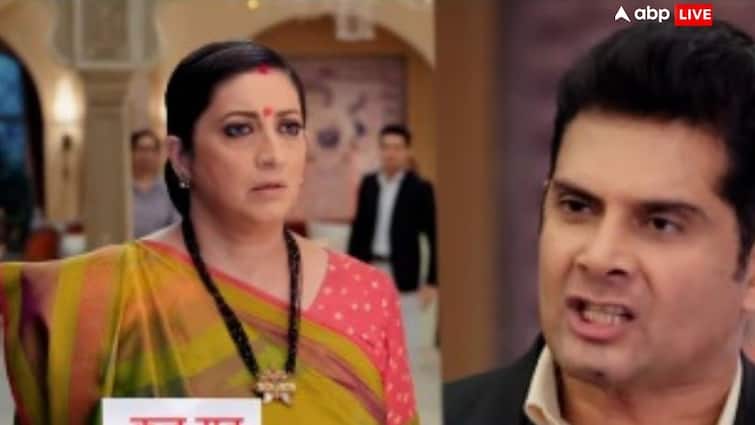 Kyunki Saas Bhi Kabhi Bahu Thi Spoiler: बेटी के नाम पर कलंक बनेगी परिधि, गैर औरत के लिए 'तुलसी' को धोखा देगा मिहिर