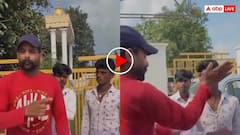 सड़क पर गुटखा खाकर थूक रहे थे लड़के! शख्स ने गाड़ी रोक कर दी ठुकाई फिर ऑन कैमरा मंगवाई माफी- वीडियो वायरल