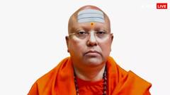 स्वामी चैतन्यानंद सरस्वती पर 17 छात्रों से यौन शोषण का आरोप, अब संतो ने सुनाई खरी-खरी