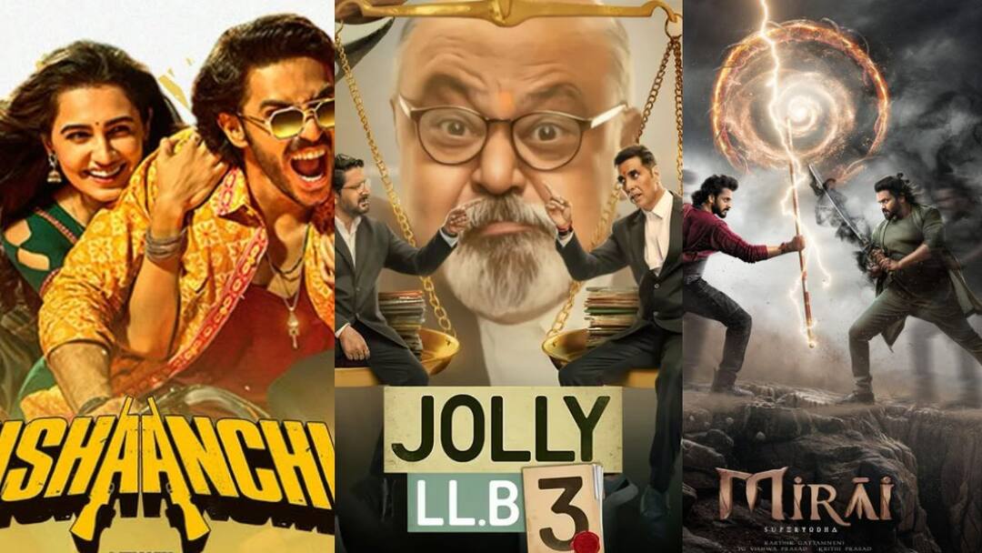 Wednesday  Box Office Collection:बुधवार को कमाई की रेस में कौन सी फिल्म रही आगे, कौन सी रह गई पीछे? जानें- बॉक्स ऑफिस का पूरा हिसाब-किताब