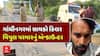 Gandhinagar Murder Case Update: ગાંધીનગરમાં સાયકો કિલર વિપુલ પરમારનું એન્કાઉન્ટર