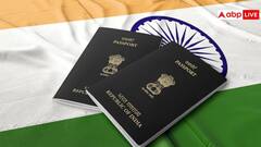 देश में शुरू हुई ई-पासपोर्ट की सुविधा, जानिए इसके फायदे और आवेदन का तरीका