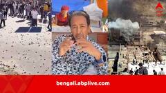 অগ্নিগর্ভ লাদাখে ঝরল রক্ত, নিহত ৪, আহত ৭০, ‘Gen Z-দের বিপ্লব’, বললেন সোনম ওয়াংচুক