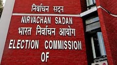 ਜੰਮੂ ਕਸ਼ਮੀਰ ਅਤੇ ਪੰਜਾਬ ਦੀ ਰਾਜ ਸਭਾ ਸੀਟਾਂ ਲਈ ਚੋਣਾਂ ਦਾ ਐਲਾਨ, ਦੇਖੋ ਪੂਰਾ ਸ਼ਡਿਊਲ