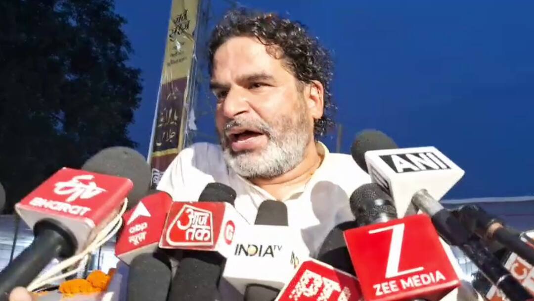 CWC की बैठक पर क्या बोले प्रशांत किशोर? अशोक चौधरी के मानहानि वाले केस पर भी दिया जवाब Bihar Politics Prashant Kishor Reaction on CWC Meeting and Ashok Choudhary Defamation Case ANN CWC की बैठक पर क्या बोले प्रशांत किशोर? अशोक चौधरी के मानहानि वाले केस पर भी दिया जवाब