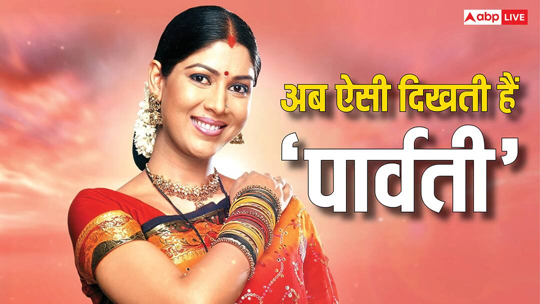 25 साल बाद इतनी बदल चुकी हैं 'कहानी घर-घर की' की पार्वती, तस्वीरें देख हो जाएंगे दंग