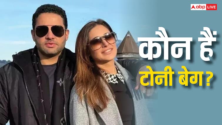 कौन हैं नरगिस फाखरी के पति टोनी बेग? कब और कहां हुई कपल की शादी, यहां जानें सबकुछ