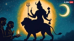 Navratri 2025: मां चंद्रघंटा की पूजा दो दिन क्यों? तृतीया तिथि का शास्त्रीय रहस्य और अद्भुत संयोग