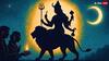 Shardiya Navratri Maa Chandraghanta: मां चंद्रघंटा की पूजा दो दिन क्यों? तृतीया तिथि का शास्त्रीय रहस्य