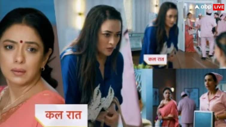 Anupama Spoiler: देविका के बाद शाह हाउस में होगी एक और मौत, 'अनुपमा' की जिंदगी एक बार फिर होगी तबाह