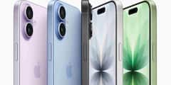 इन 5 देशों में भारत से भी सस्ता मिल रहा iPhone 17, जानिए कितने रुपये की होगी बचत