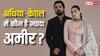 अपने पति केएल राहुल से कितनी अमीर हैं अथिया शेट्टी? दोनों की नेटवर्थ में है जमीन आसमान का अंतर