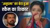 'अनुपमा' का निकम्मा बेटा रियल लाइफ में हुआ बेहद ही खतरनाक स्कैम का शिकार, सोशल मीडिया पर छलका दर्द