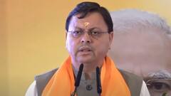 'नकल जिहाद बर्दाश्त नहीं, मिट्टी में मिलाने तक हम चैन से नहीं बैठेंगे', CM धामी की दो टूक