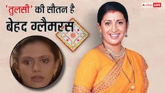 'तुलसी' की सौतन की 10 तस्वीरें, 53 की उम्र में मिहिर की बेटी परिधि से ग्लैमर में हैं चार कदम आगे