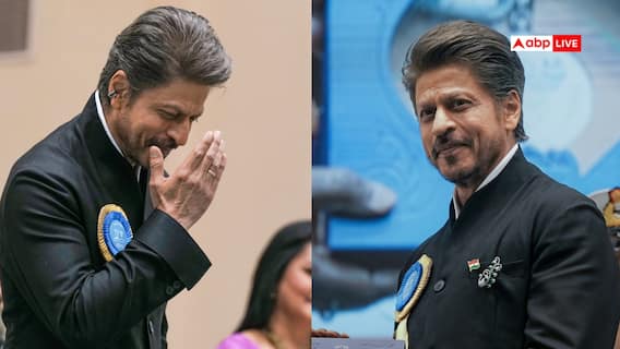 'चुनाव के समय आपको शाहरुख खान दिखाई देता है', कांग्रेस MLC ने नेशनल अवार्ड पर सरकार को घेरा 'चुनाव के समय आपको शाहरुख खान दिखाई देता है', कांग्रेस MLC ने नेशनल अवार्ड पर सरकार को घेरा