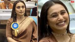 नेशनल अवॉर्ड में रानी मुखर्जी ने पहना था खास नेकलेस, बेटी अधीरा से है इसका खास कनेक्शन