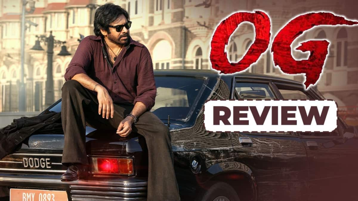 OG Movie Review - 'ఓజీ' రివ్యూ: పవన్ కళ్యాణ్ ఫ్యాన్స్ అంచనాలను అందుకుంటుందా? సినిమా హిట్టా? ఫట్టా?