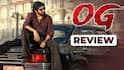 OG Movie Review - 'ఓజీ' రివ్యూ: పవన్ కళ్యాణ్ ఫ్యాన్స్ అంచనాలను అందుకుంటుందా? సినిమా హిట్టా? ఫట్టా?