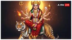 Maha Ashtami Upay 2025: શારદિય નવરાત્રિ દરમિયાન,મહાઅષ્ટમીના અવસરે કરો આ ઉપાય, મનોકામનાની થશે પૂર્તિ