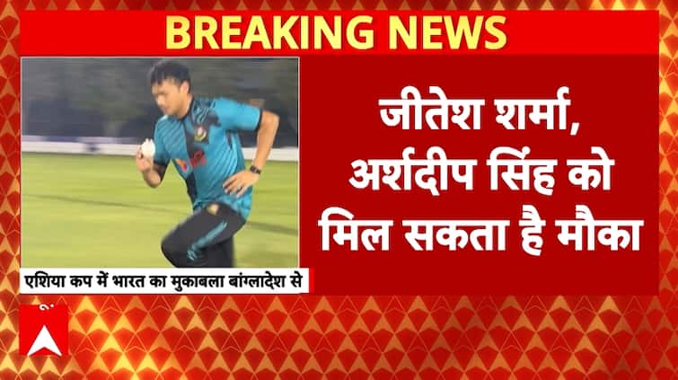 Asia Cup 2025: India Face Bangladesh After Dominant Run In Dubai Super Four Clash Asia Cup 2025: India Face Bangladesh After Dominant Run In Dubai Super Four Clash