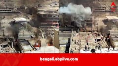 শান্তিপূর্ণ আন্দোলন হিংসাত্মক হয়ে উঠল, অগ্নিগর্ভ লাদাখ, BJP-র অফিস ঘেরাও, আগুন পুলিশের গাড়িতে