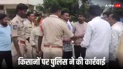 तेलंगाना में भूमि पट्टा अधिकार के लिए धरना और रास्ता रोको में उलझा विवाद, पुलिस ने 40 किसानों पर दर्ज किया मामला