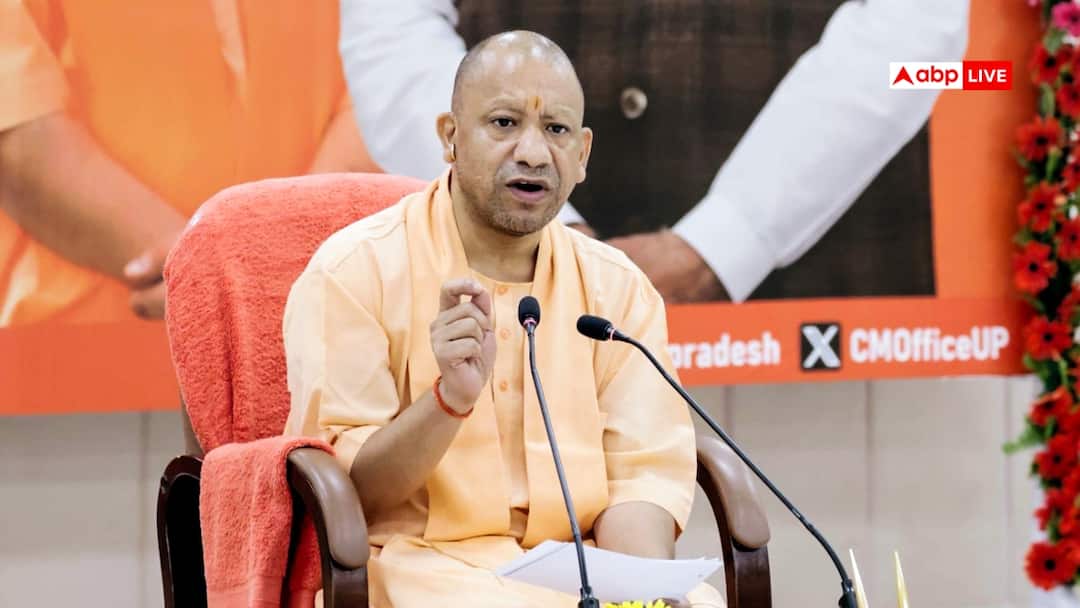 ANTF होगा और मजबूत, अपना भवन और स्थायी फोर्स की होगी तैनाती, CM योगी ने दिये निर्देश UP CM Yogi Adityanath Arranged Meeting With Officer and instructed police law and Order ANTF होगा और मजबूत, अपना भवन और स्थायी फोर्स की होगी तैनाती, CM योगी ने दिये निर्देश