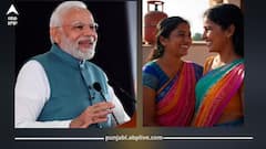 ਸਰਕਾਰ ਵੱਲੋਂ ਵੱਡਾ ਐਲਾਨ! 25 ਲੱਖ ਔਰਤਾਂ ਨੂੰ ਮਿਲੇਗਾ ਮੁਫ਼ਤ LPG ਗੈਸ ਕੁਨੈਕਸ਼ਨ