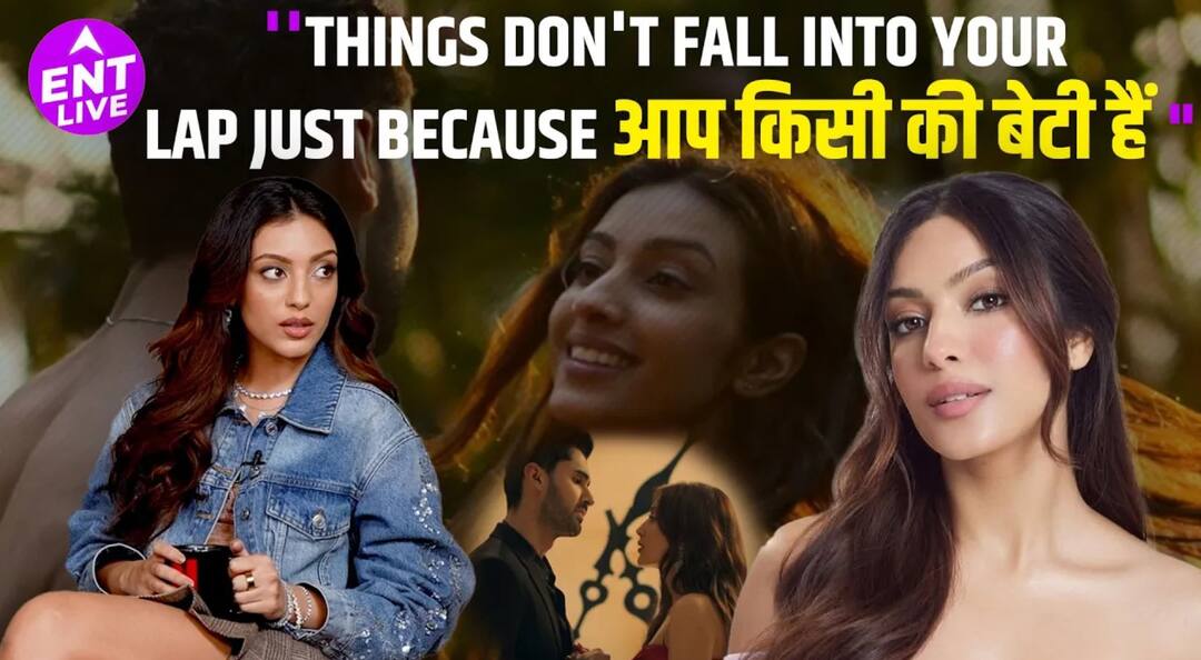 Bad things about Bollywood: सहर बांबा का कहना है कि सफलता आसानी से नहीं मिलती, यहां तक ​​कि स्टार किड्स के लिए भी नहीं!