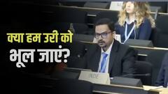 'अपने नागरिकों पर बम गिराने से फुर्सत मिले तो...', भारतीय राजनयिक क्षितिज त्यागी ने UN में पाकिस्तान को जमकर आड़े हाथों लिया