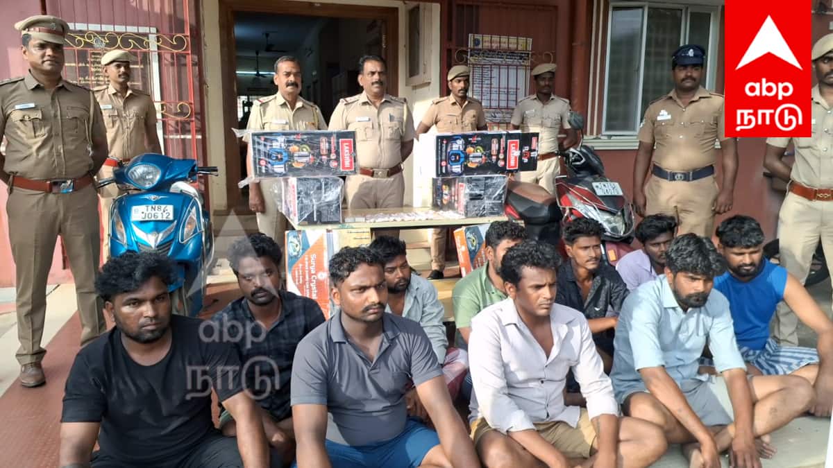 அதிர்ஷ்ட கூப்பன் மோசடி! மலிவு விலையில் பொருட்கள் என ஏமாந்த பெண்கள் - 10 பேர் கைது