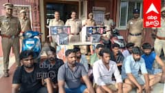 அதிர்ஷ்ட கூப்பன் மோசடி! மலிவு விலையில் பொருட்கள் என ஏமாந்த பெண்கள் - 10 பேர் கைது