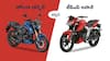 TVS Apache, Honda Hornet ధరలు పతనం - జీఎస్టీ తగ్గింపుతో యువతకు సూపర్ ఛాన్స్