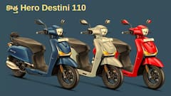 కొత్త Hero Destini 110 వచ్చేసింది - కేవలం ₹72 వేలకే స్టైలిష్‌ స్కూటర్‌