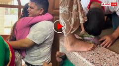 बेटी को पहली बार आए पीरियड्स, पूरे घर वालों ने मनाया जश्न! बाप ने लगाया गले- हैरान कर देगा वीडियो