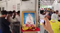 સુરત સિવિલ હોસ્પિટલમાં આસારામની આરતી! બળાત્કારના આરોપીની પૂજામાં ડોક્ટરો અને સ્ટાફે પણ ભાગ લીધો