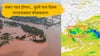 Marathwada Rain : मराठवाड्यावरील आस्मानी संकट आणखी गडद होणार, पुढचे पाच दिवस मुसळधार पावसाचा इशारा