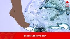 ভুল করে অ্যাসিডে পা, গলে গেল হাড়-মাংস, মাল্টি অর্গ্যান ফেলিওরে মৃত্যু মহিলার