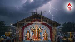 সন্ধ্যে হতেই বৃষ্টি শুরু, সঙ্গে প্রবল বজ্রপাত, জেলায় জেলায় হলুদ সতর্কতা, কাল আরও বাড়বে দুর্যোগ?