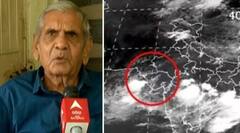 Gujarat Rain: ચોમાસાની વિદાય વચ્ચે આ જિલ્લાઓમાં તૂટી પડશે વરસાદ, અંબાલાલ પટેલની મોટી આગાહી